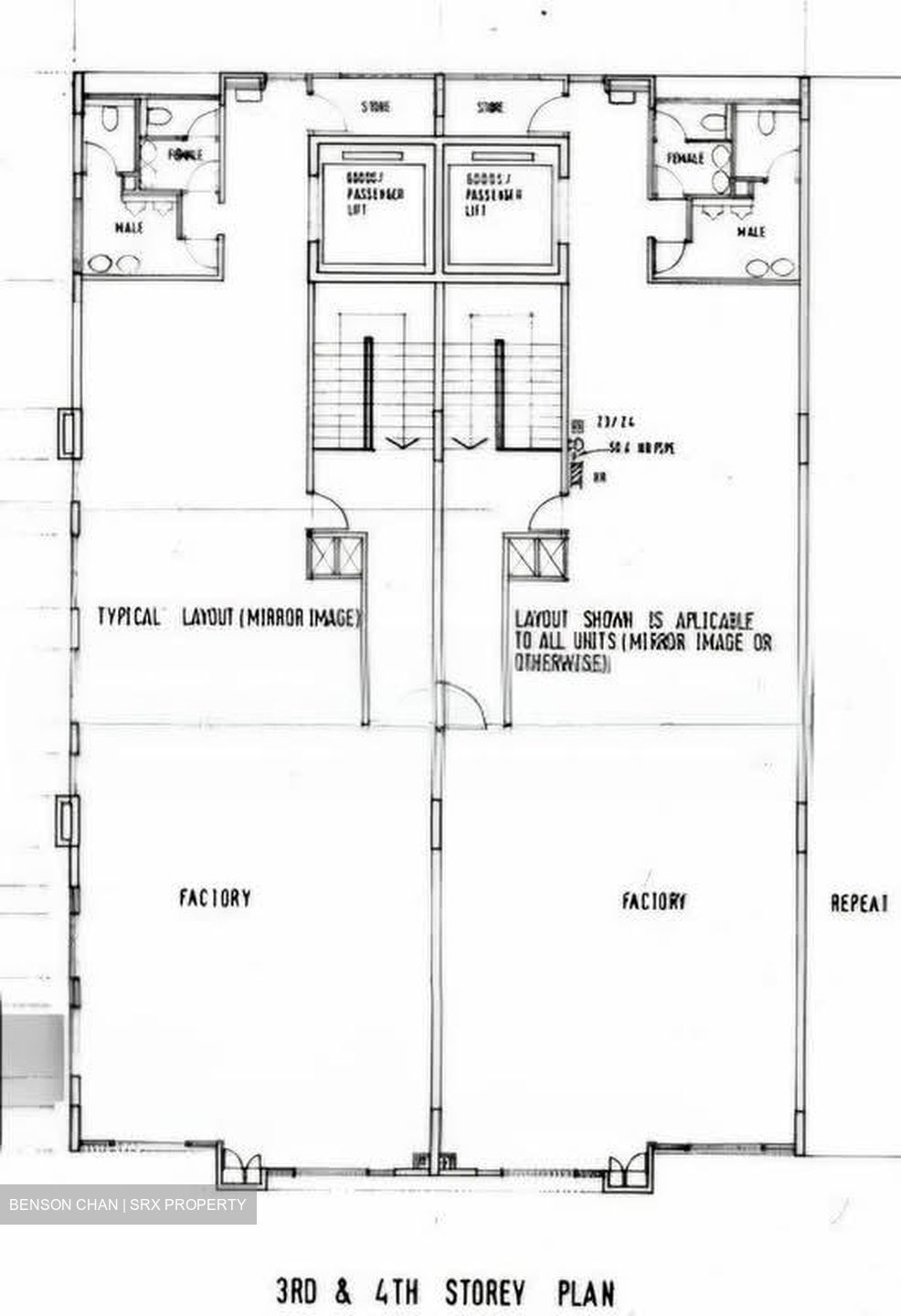 Henderson Industrial Park (D3), Factory #596260791